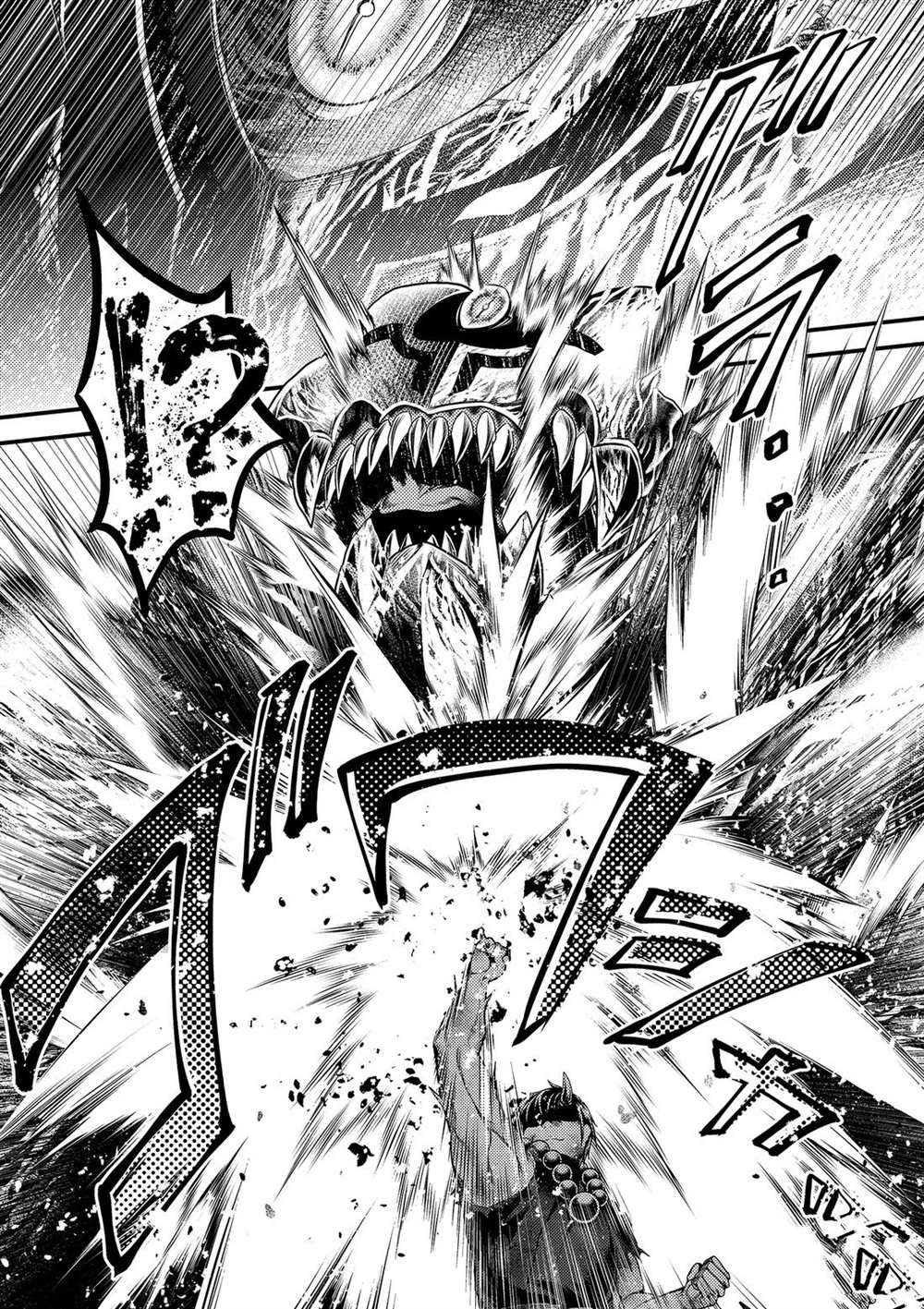《我是村民 有意见？》漫画最新章节第30话 试看版免费下拉式在线观看章节第【26】张图片