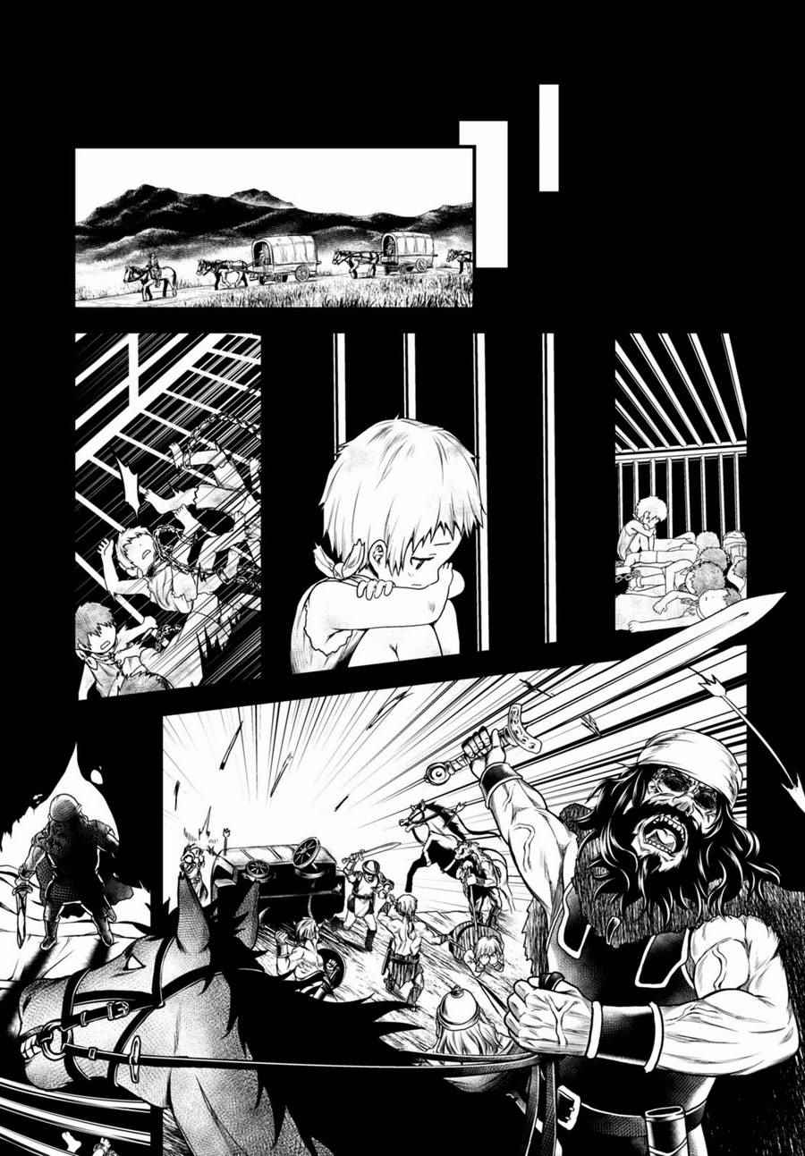 《我是村民 有意见？》漫画最新章节第8话免费下拉式在线观看章节第【9】张图片