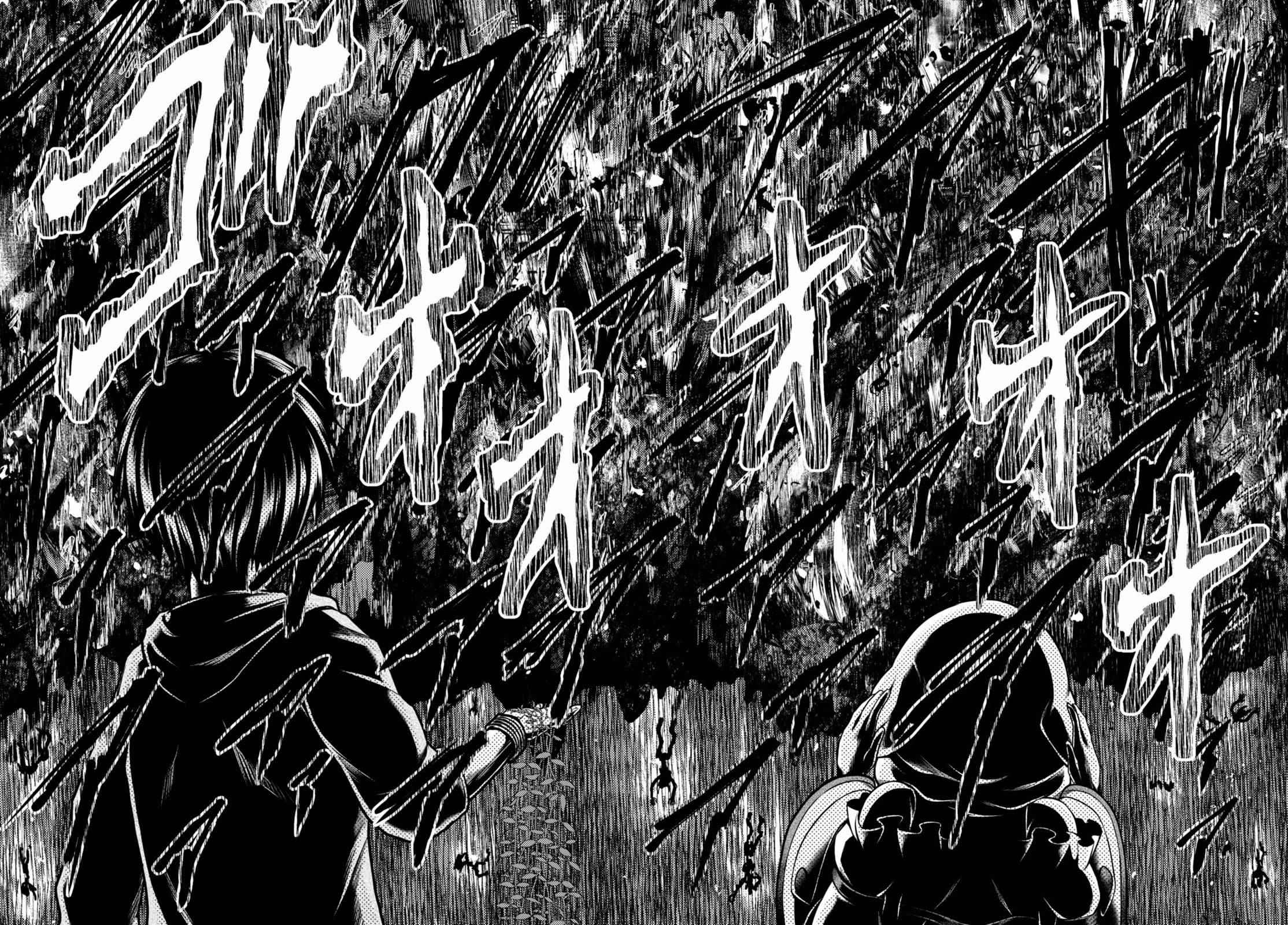 《我是村民 有意见？》漫画最新章节第8话免费下拉式在线观看章节第【18】张图片
