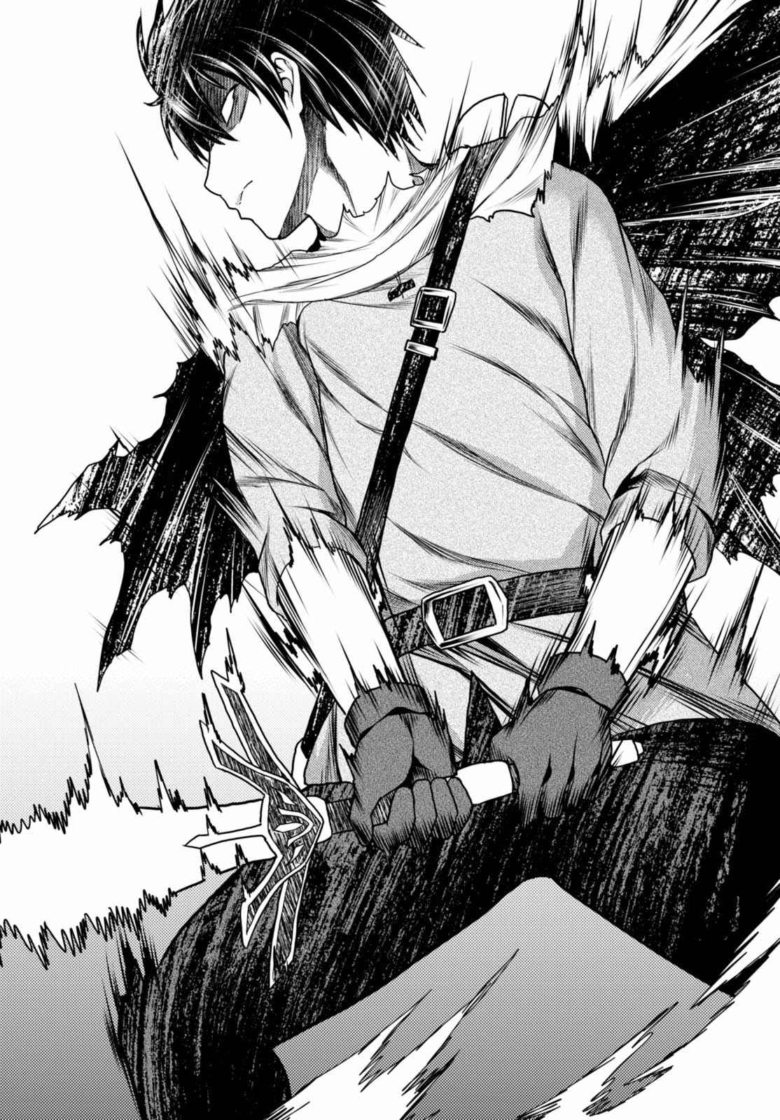 《我是村民 有意见？》漫画最新章节第11话免费下拉式在线观看章节第【25】张图片