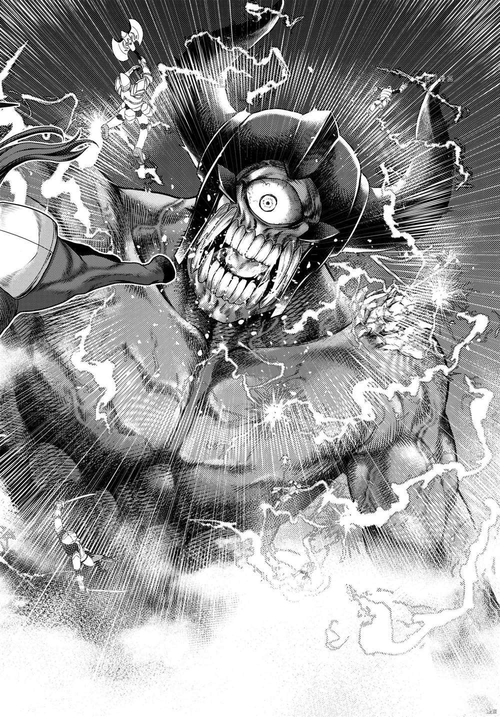 《我是村民 有意见？》漫画最新章节第54话 试看版免费下拉式在线观看章节第【8】张图片