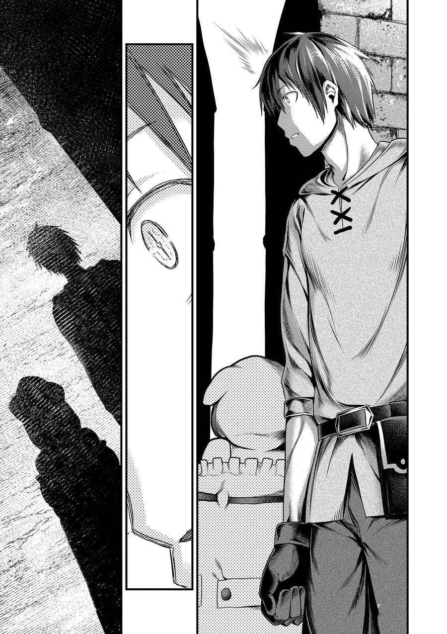 《我是村民 有意见？》漫画最新章节第34话 试看版免费下拉式在线观看章节第【26】张图片