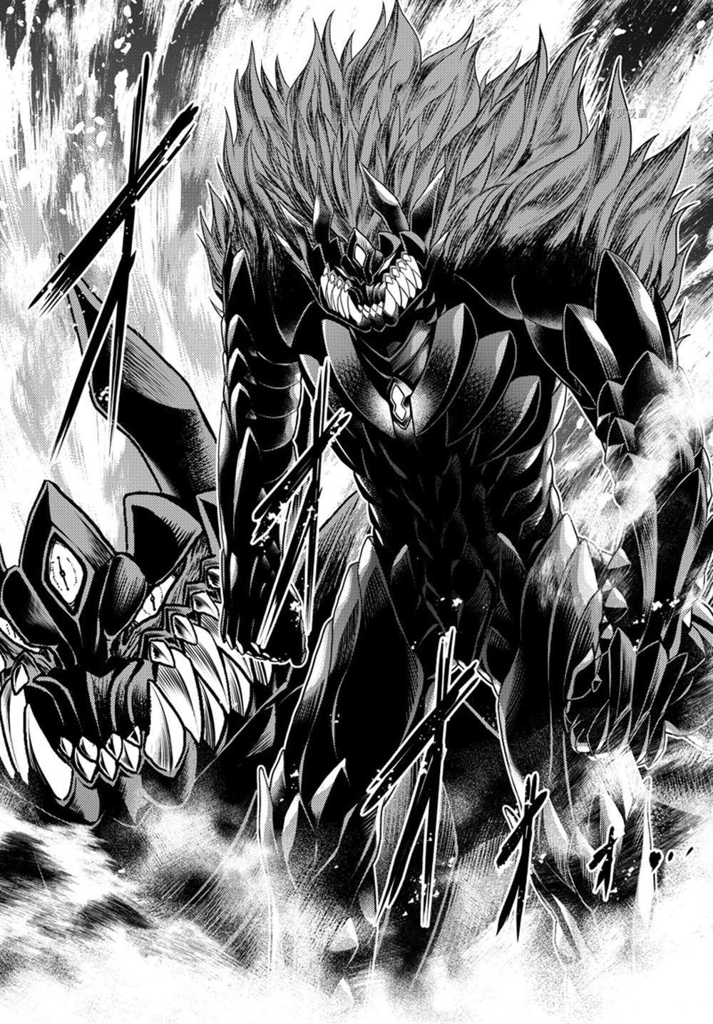 《我是村民 有意见？》漫画最新章节第58话 试看版免费下拉式在线观看章节第【20】张图片