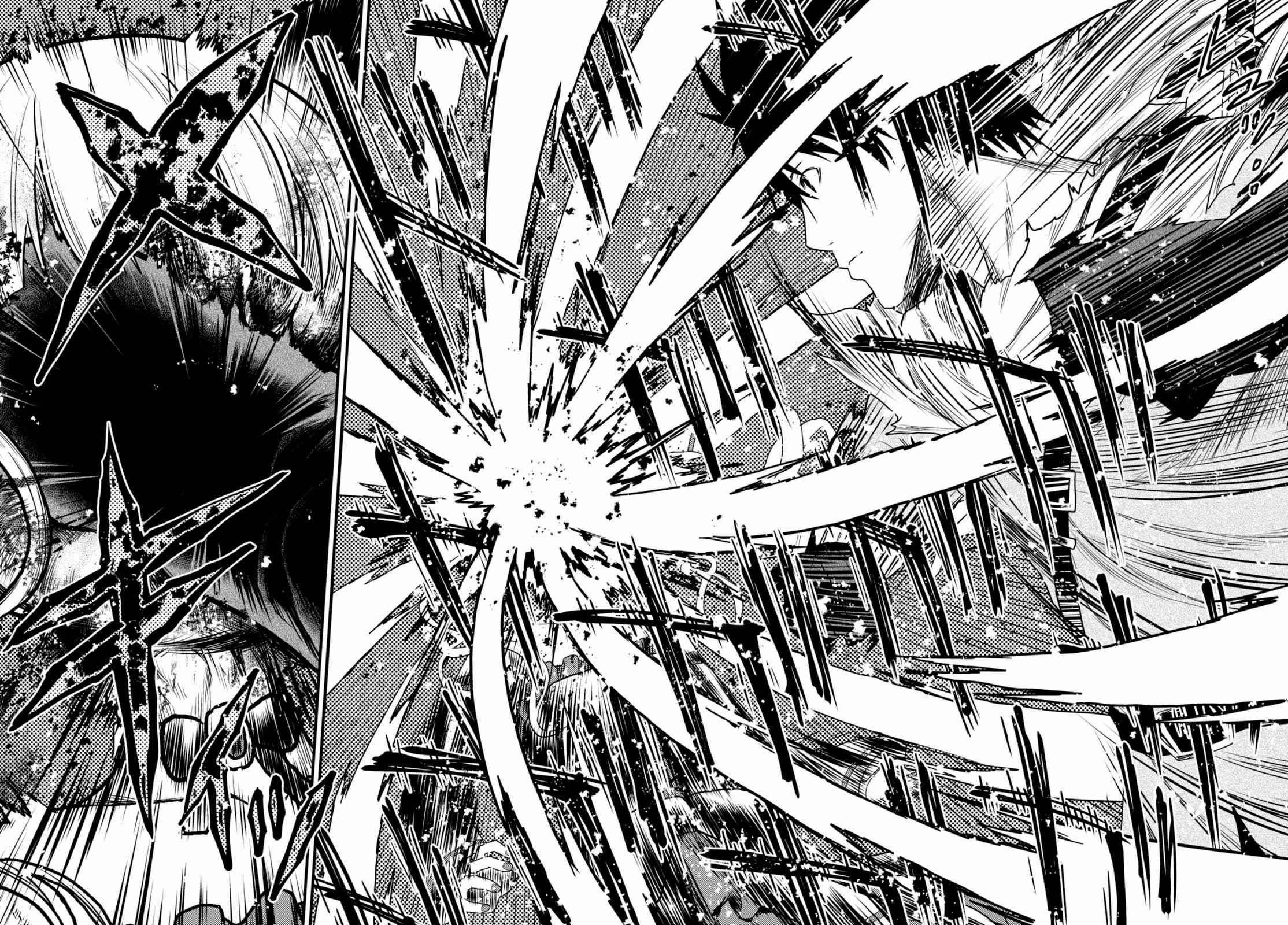 《我是村民 有意见？》漫画最新章节第11话免费下拉式在线观看章节第【10】张图片