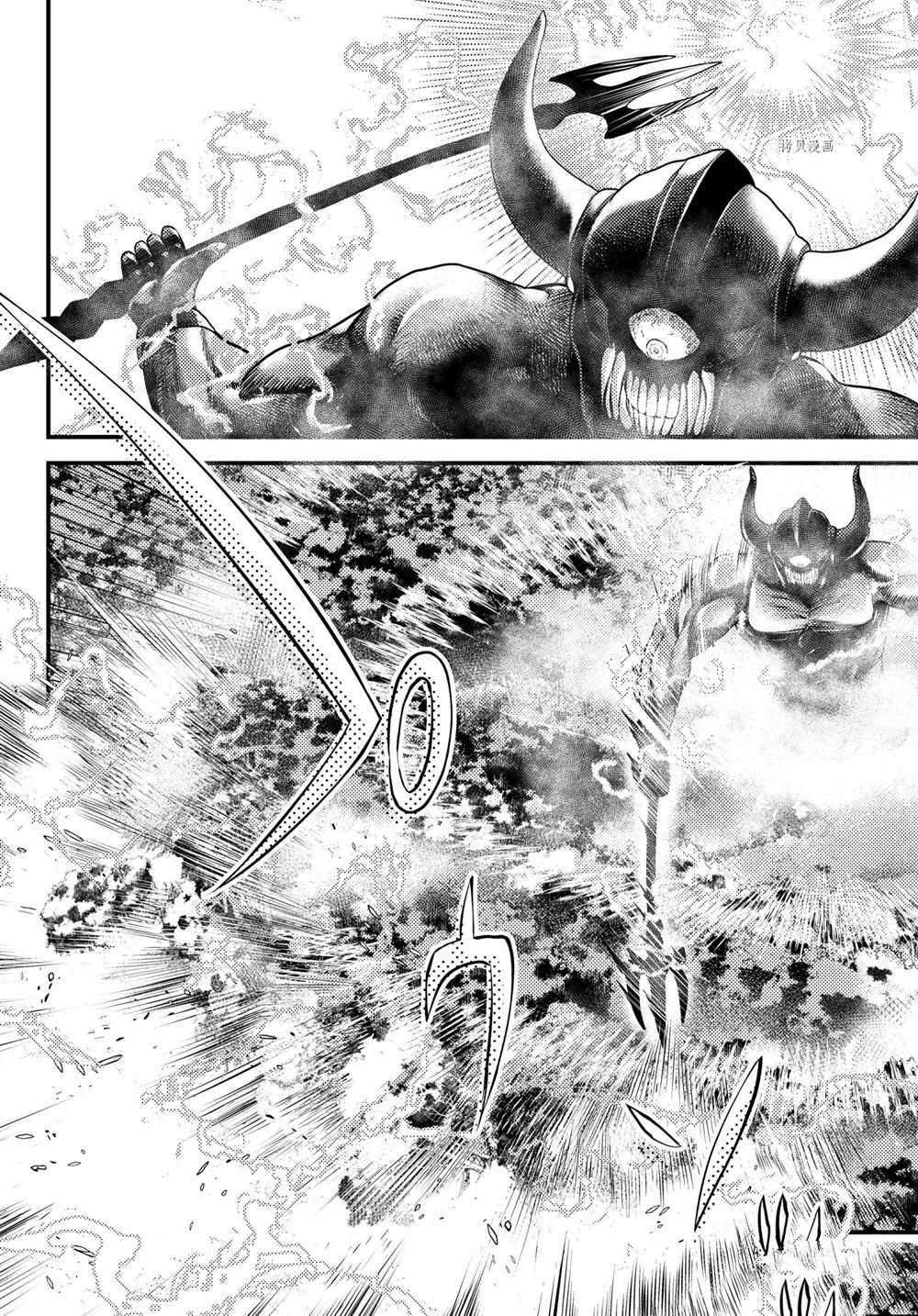 《我是村民 有意见？》漫画最新章节第53话 试看版免费下拉式在线观看章节第【28】张图片