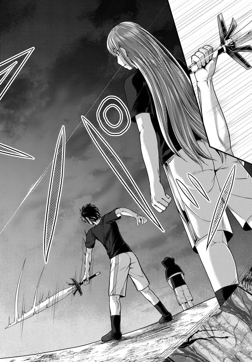 《我是村民 有意见？》漫画最新章节第48话 试看版免费下拉式在线观看章节第【20】张图片