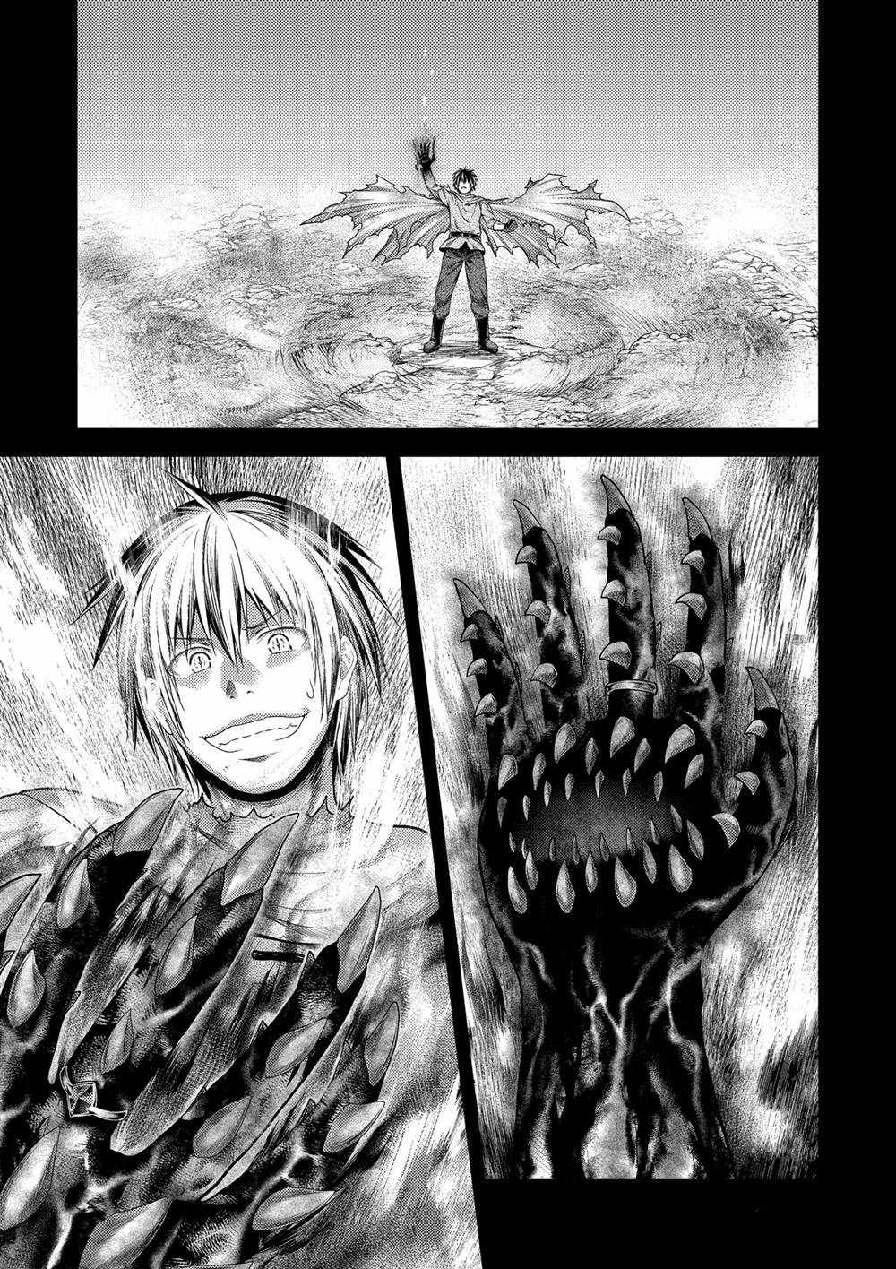 《我是村民 有意见？》漫画最新章节第42话 试看版免费下拉式在线观看章节第【13】张图片