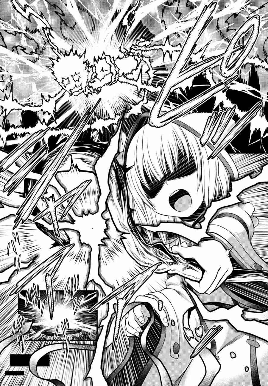 《我是村民 有意见？》漫画最新章节第8话免费下拉式在线观看章节第【2】张图片