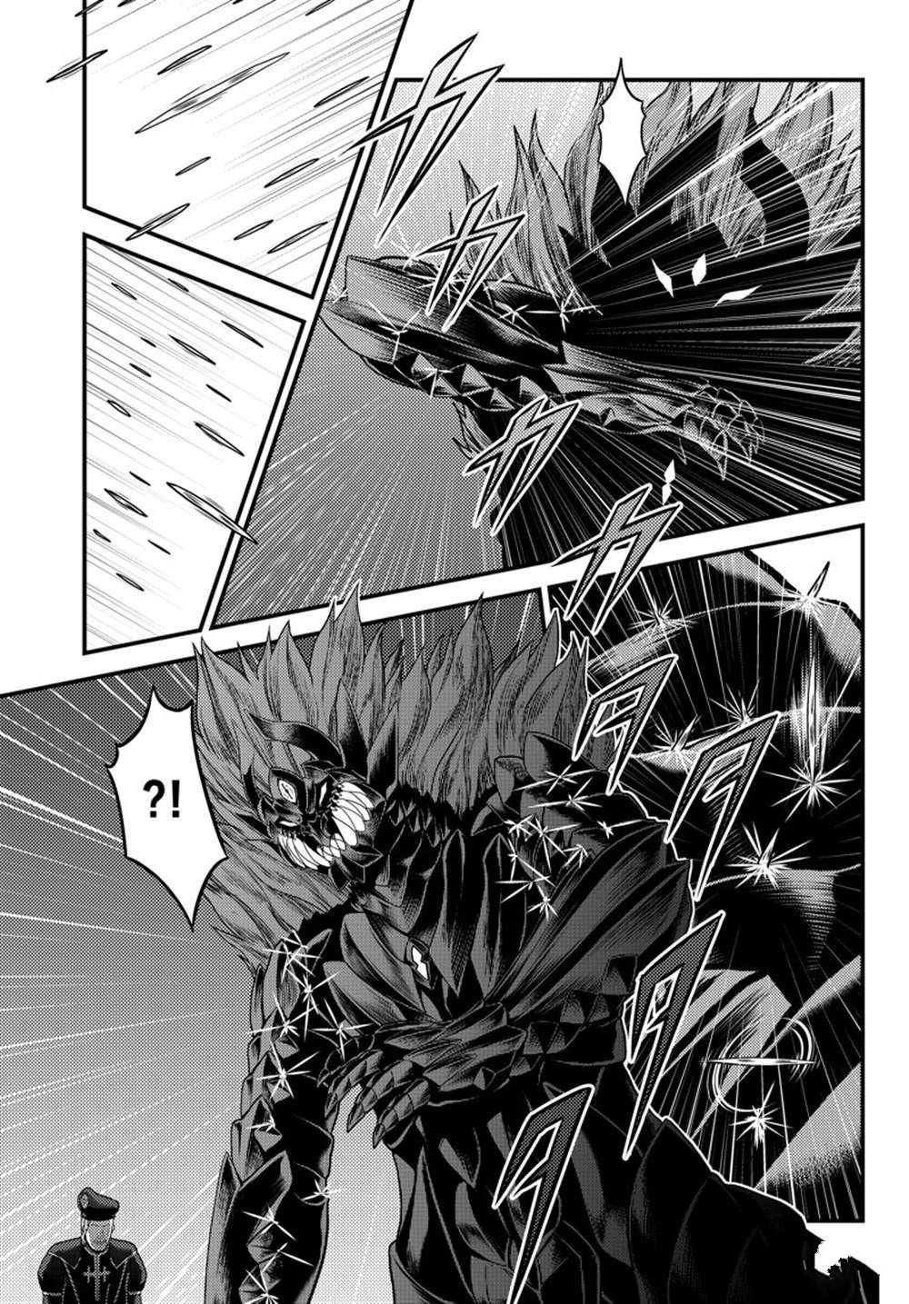 《我是村民 有意见？》漫画最新章节第58话 试看版免费下拉式在线观看章节第【24】张图片