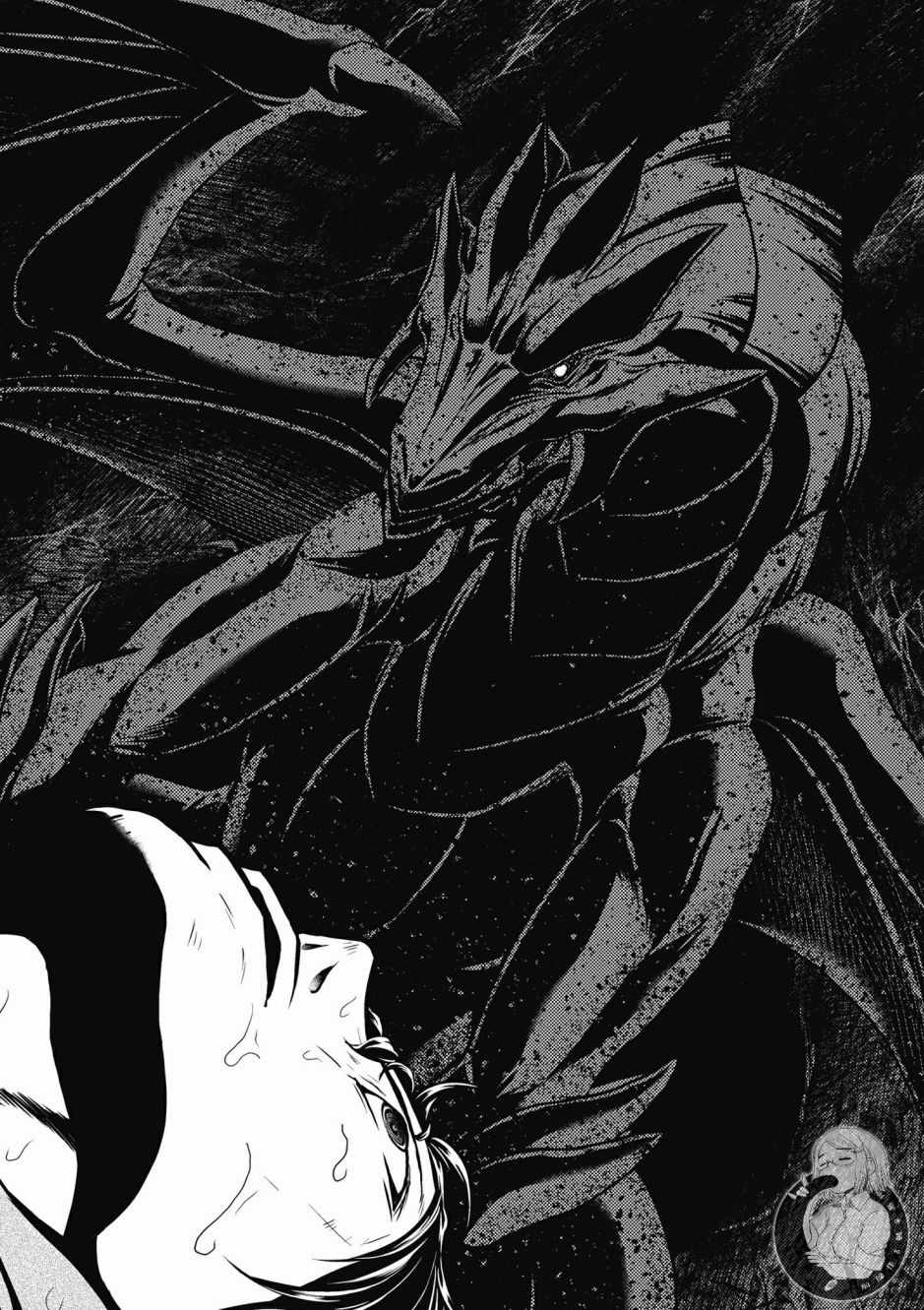 《我是村民 有意见？》漫画最新章节第1卷免费下拉式在线观看章节第【30】张图片
