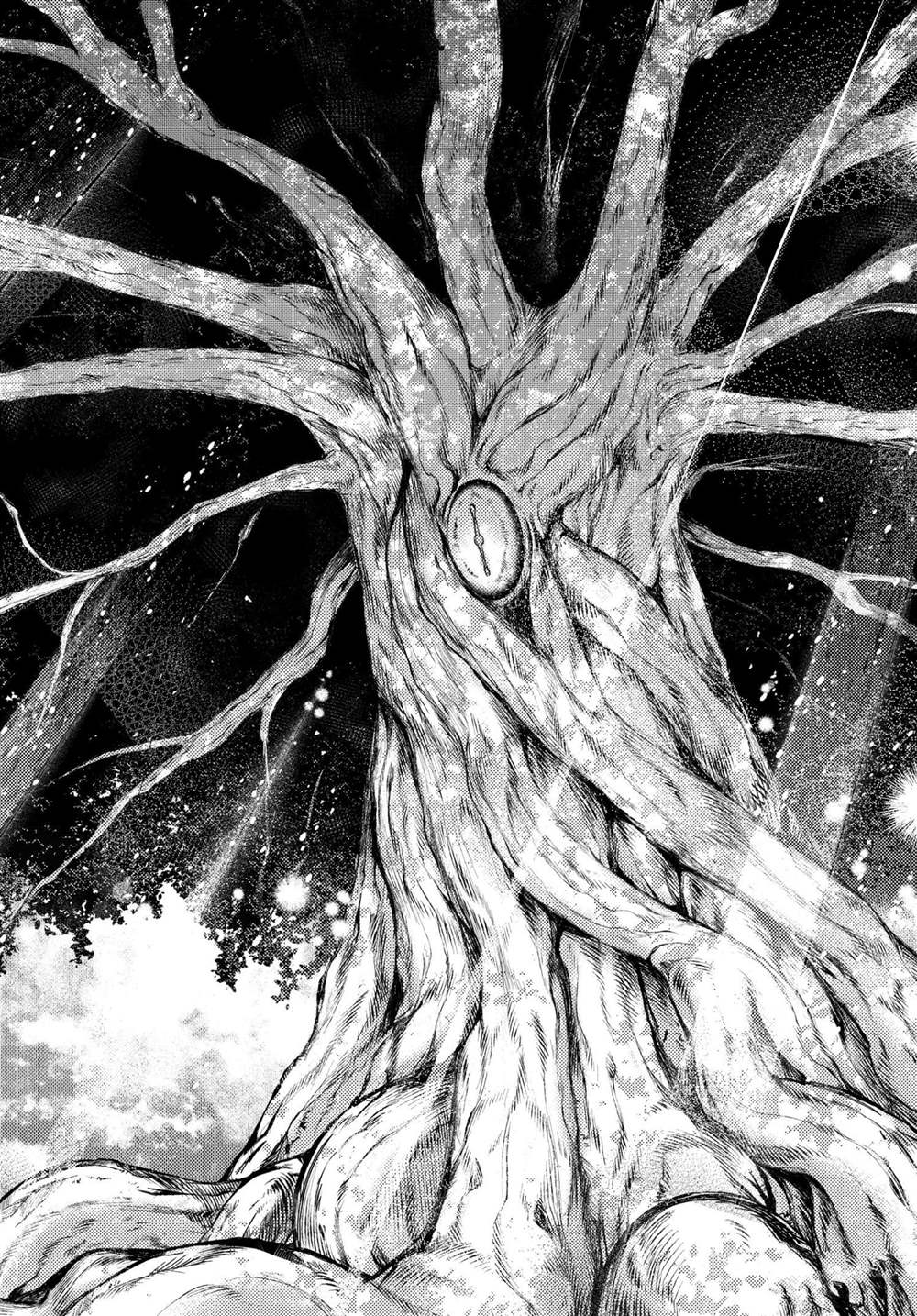 《我是村民 有意见？》漫画最新章节第48话 试看版免费下拉式在线观看章节第【26】张图片