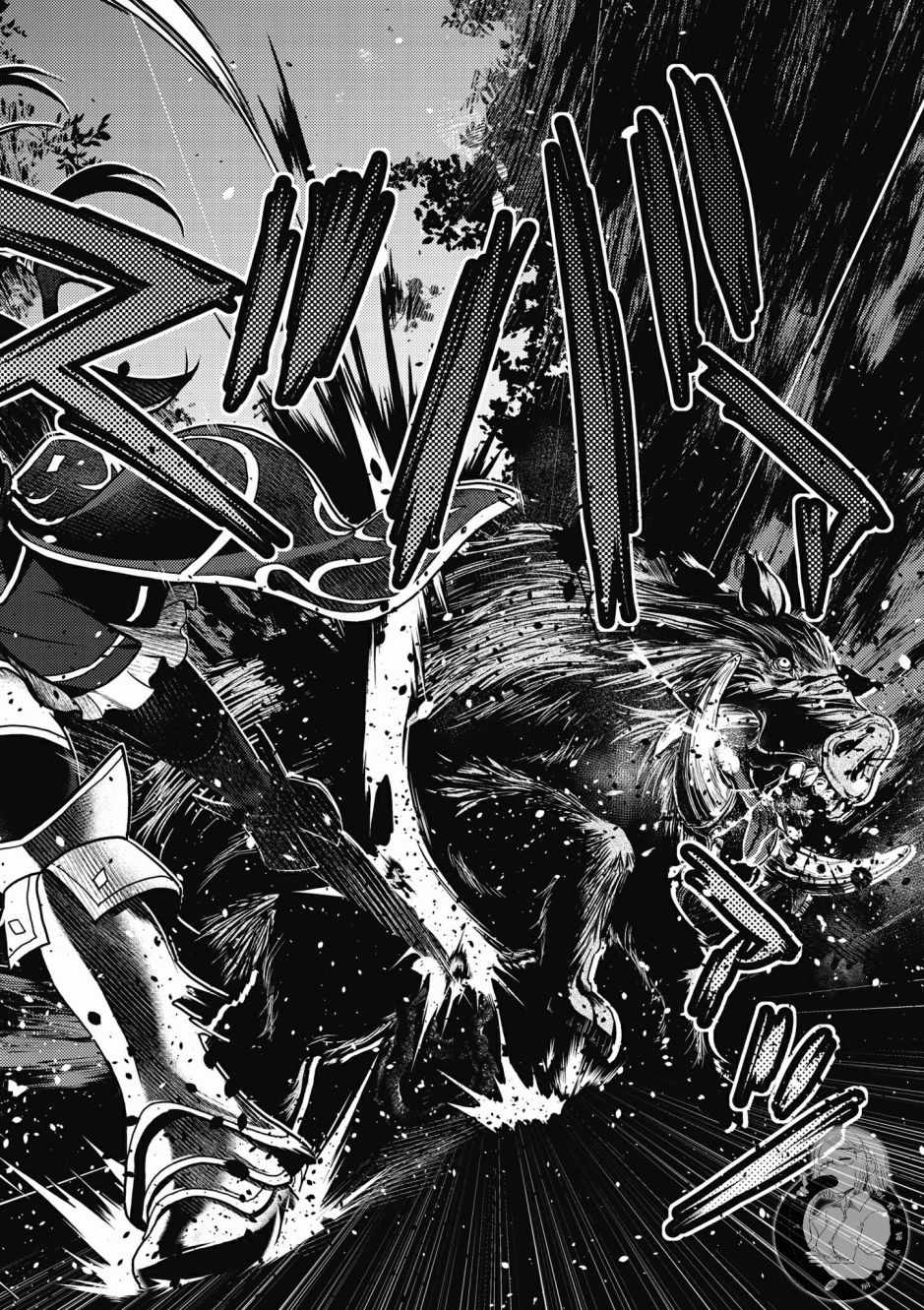 《我是村民 有意见？》漫画最新章节第1卷免费下拉式在线观看章节第【14】张图片