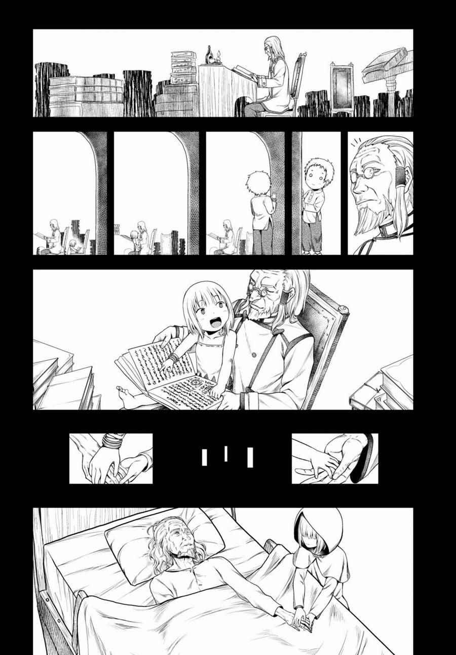 《我是村民 有意见？》漫画最新章节第8话免费下拉式在线观看章节第【12】张图片