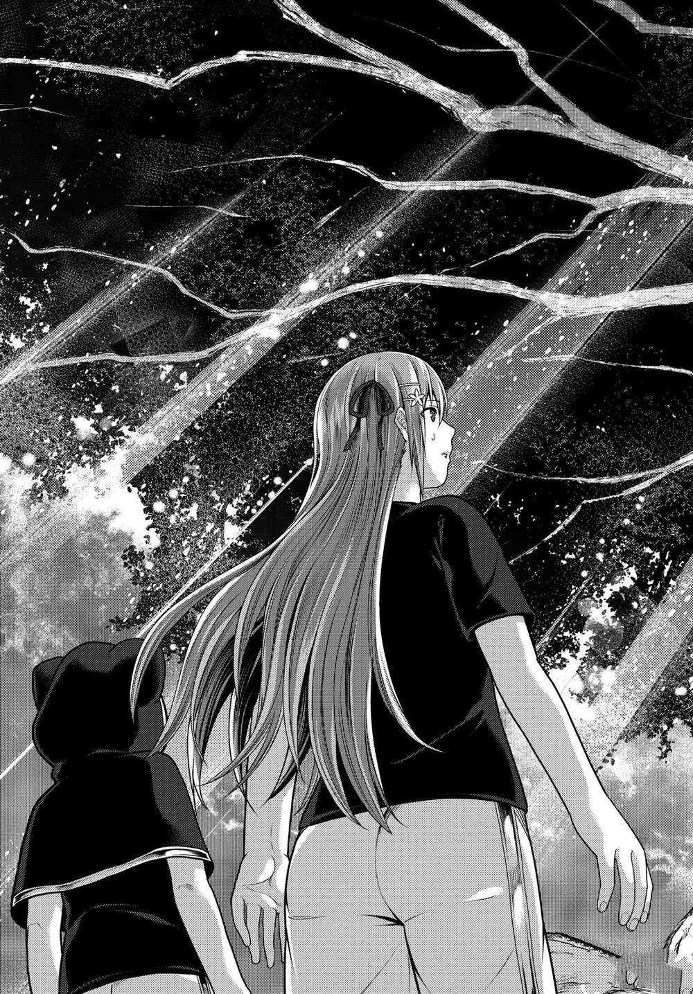 《我是村民 有意见？》漫画最新章节第48话 试看版免费下拉式在线观看章节第【27】张图片