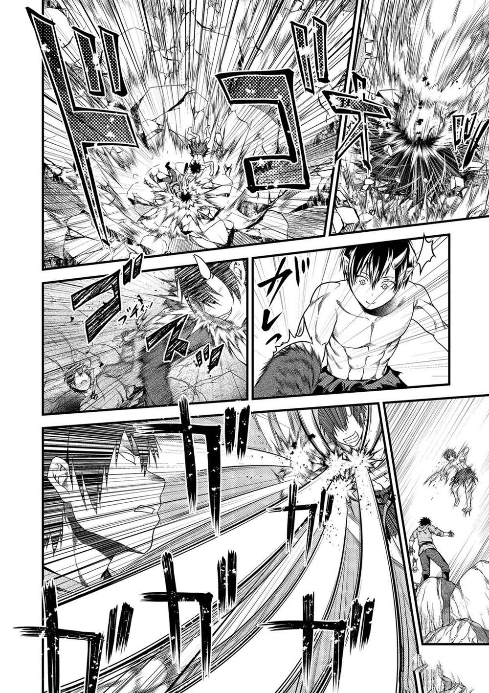 《我是村民 有意见？》漫画最新章节第31话 试看版免费下拉式在线观看章节第【4】张图片