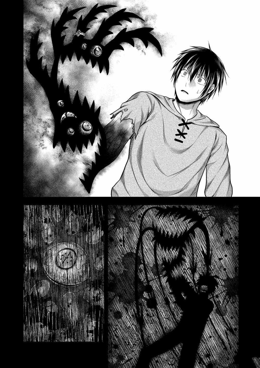 《我是村民 有意见？》漫画最新章节第42话 试看版免费下拉式在线观看章节第【14】张图片