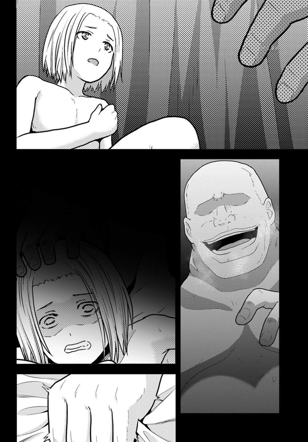 《我是村民 有意见？》漫画最新章节第58话 试看版免费下拉式在线观看章节第【4】张图片