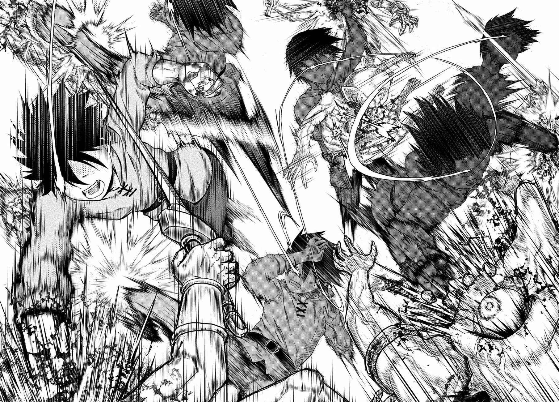 《我是村民 有意见？》漫画最新章节第4话免费下拉式在线观看章节第【12】张图片