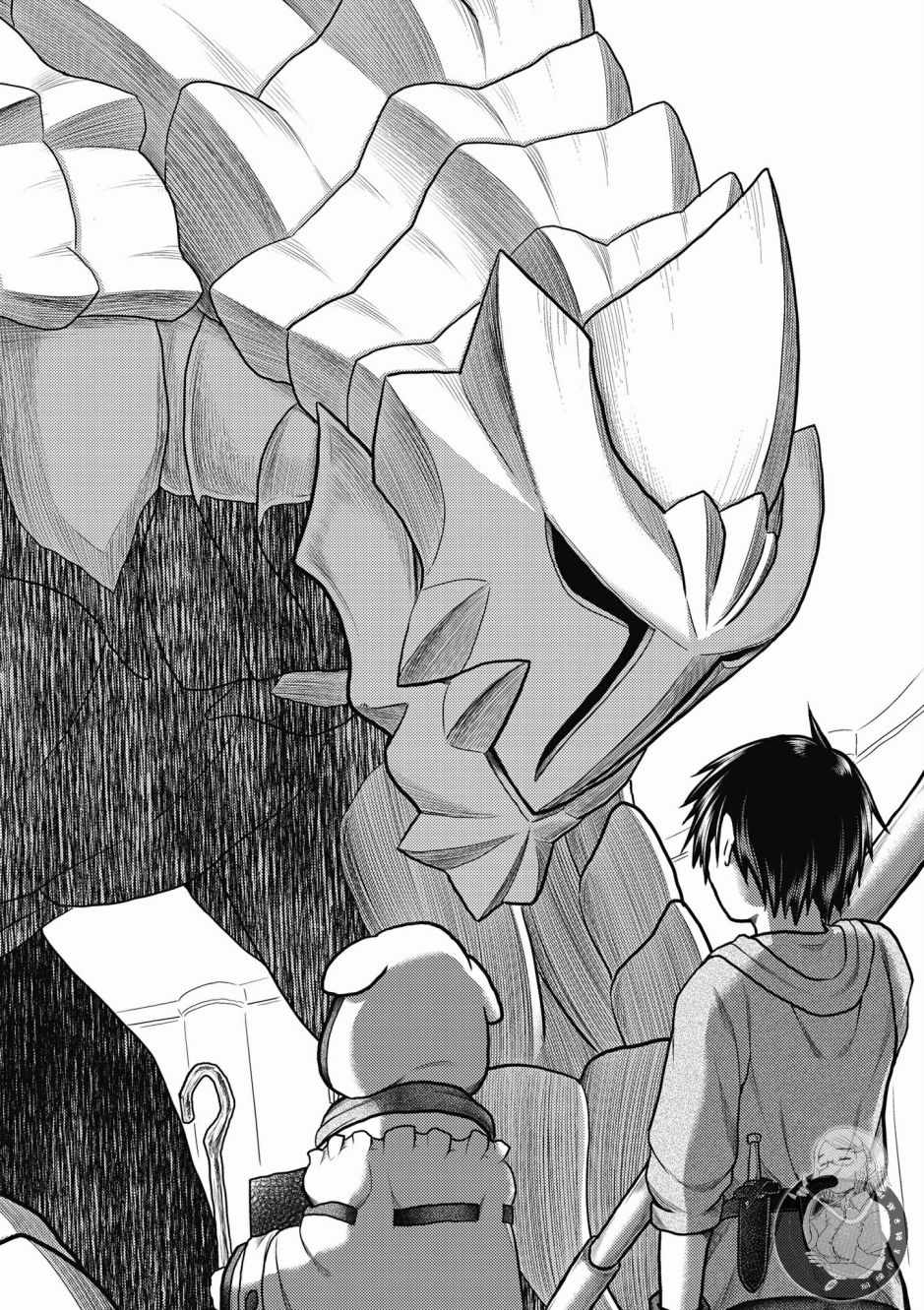 《我是村民 有意见？》漫画最新章节第2卷免费下拉式在线观看章节第【90】张图片