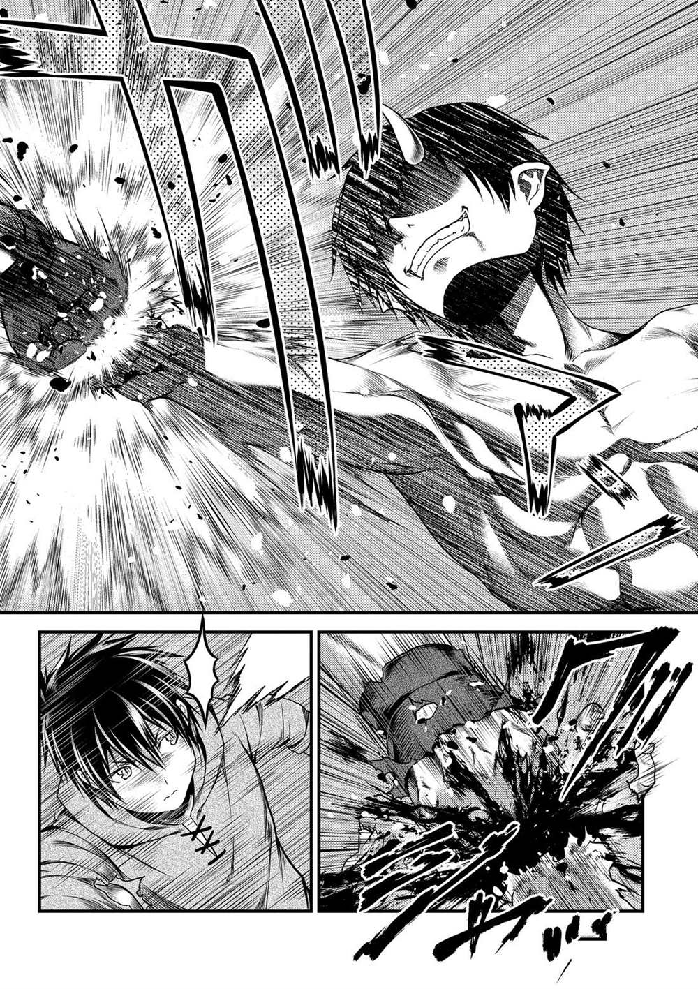 《我是村民 有意见？》漫画最新章节第31话 试看版免费下拉式在线观看章节第【2】张图片