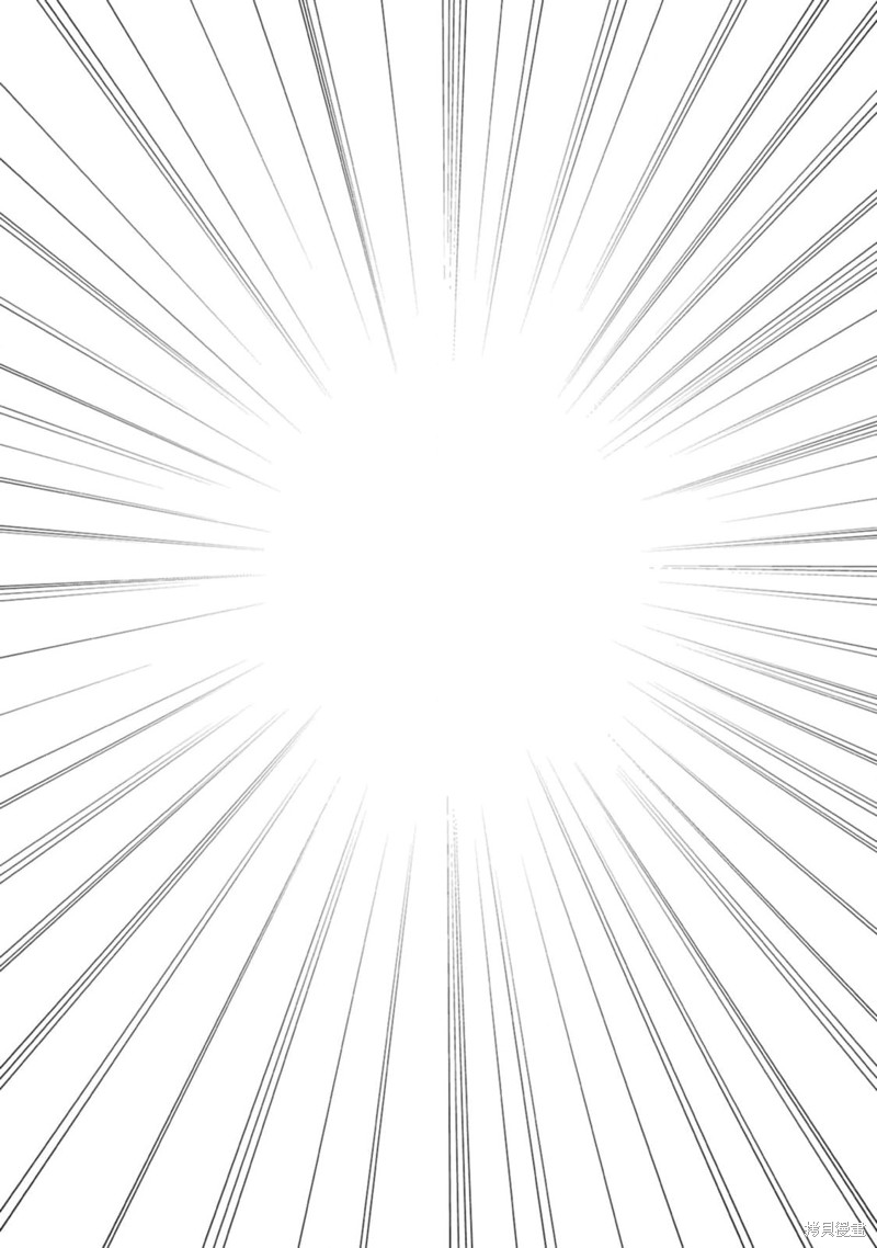 《快要被来自异世界的魔王大人攻略了!》漫画最新章节第4话免费下拉式在线观看章节第【26】张图片