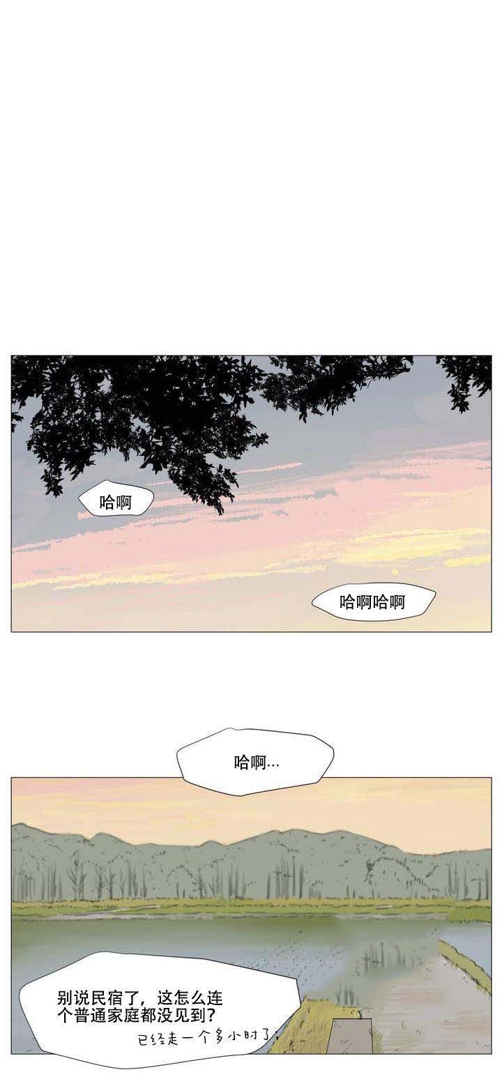 《十二月》漫画最新章节第3话免费下拉式在线观看章节第【9】张图片