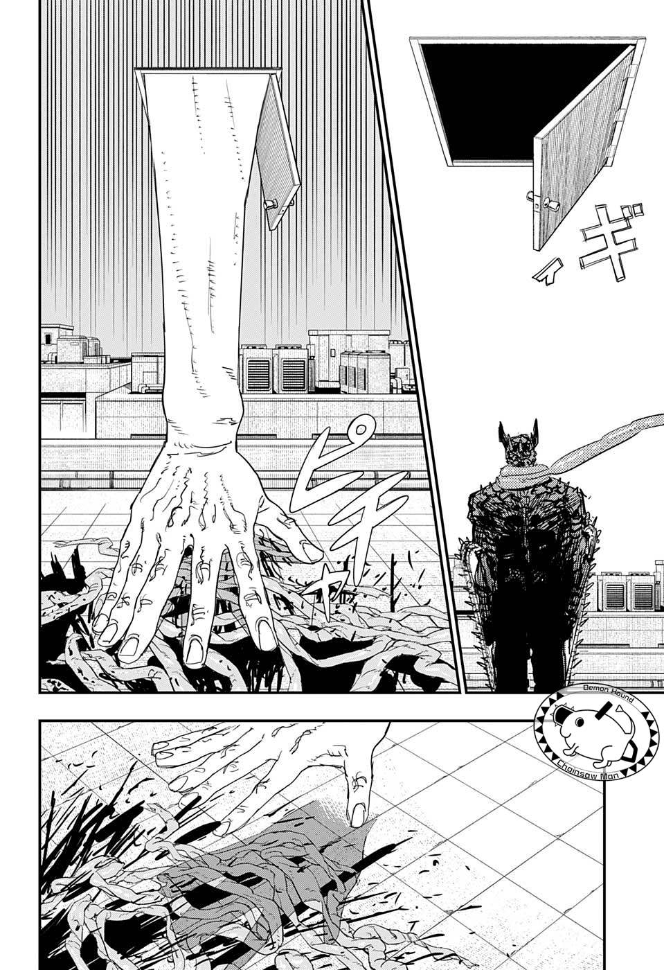 《电锯人》漫画最新章节第84话 地狱的英雄免费下拉式在线观看章节第【2】张图片