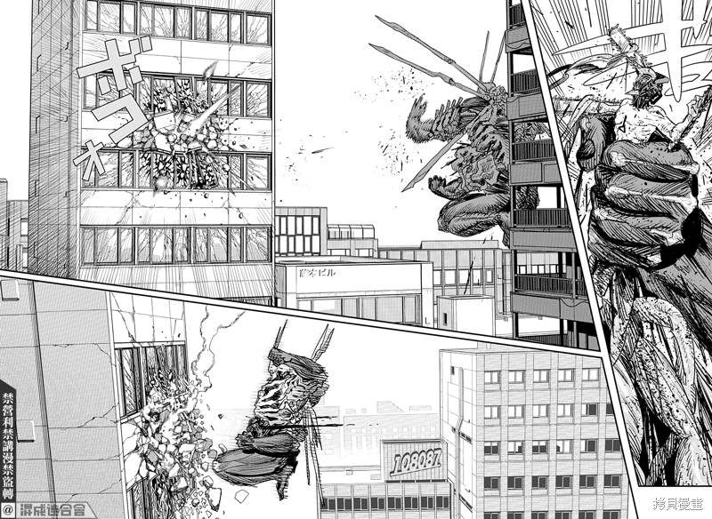 《电锯人》漫画最新章节第102话 Save the Cat免费下拉式在线观看章节第【31】张图片