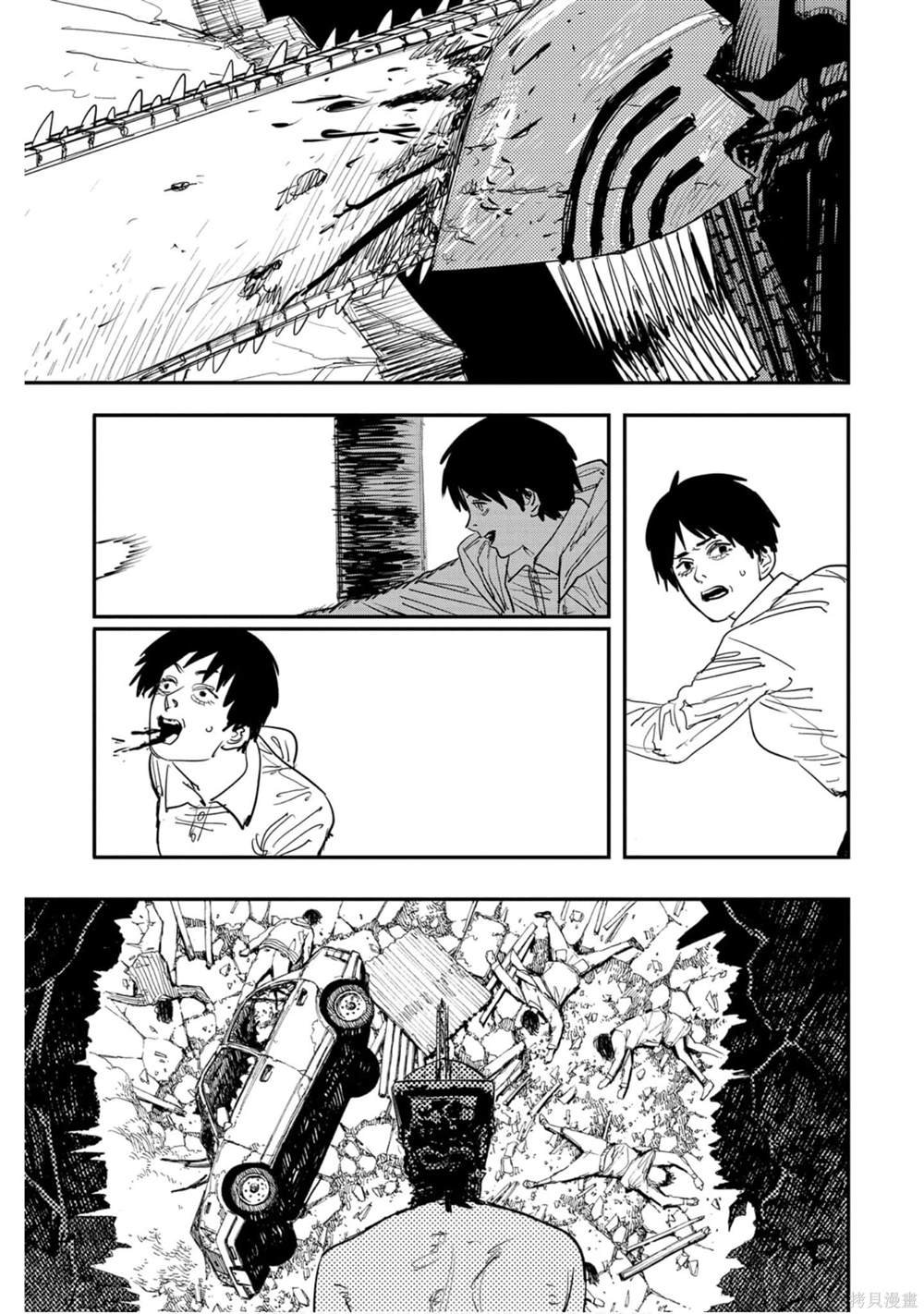 《电锯人》漫画最新章节第9卷免费下拉式在线观看章节第【160】张图片