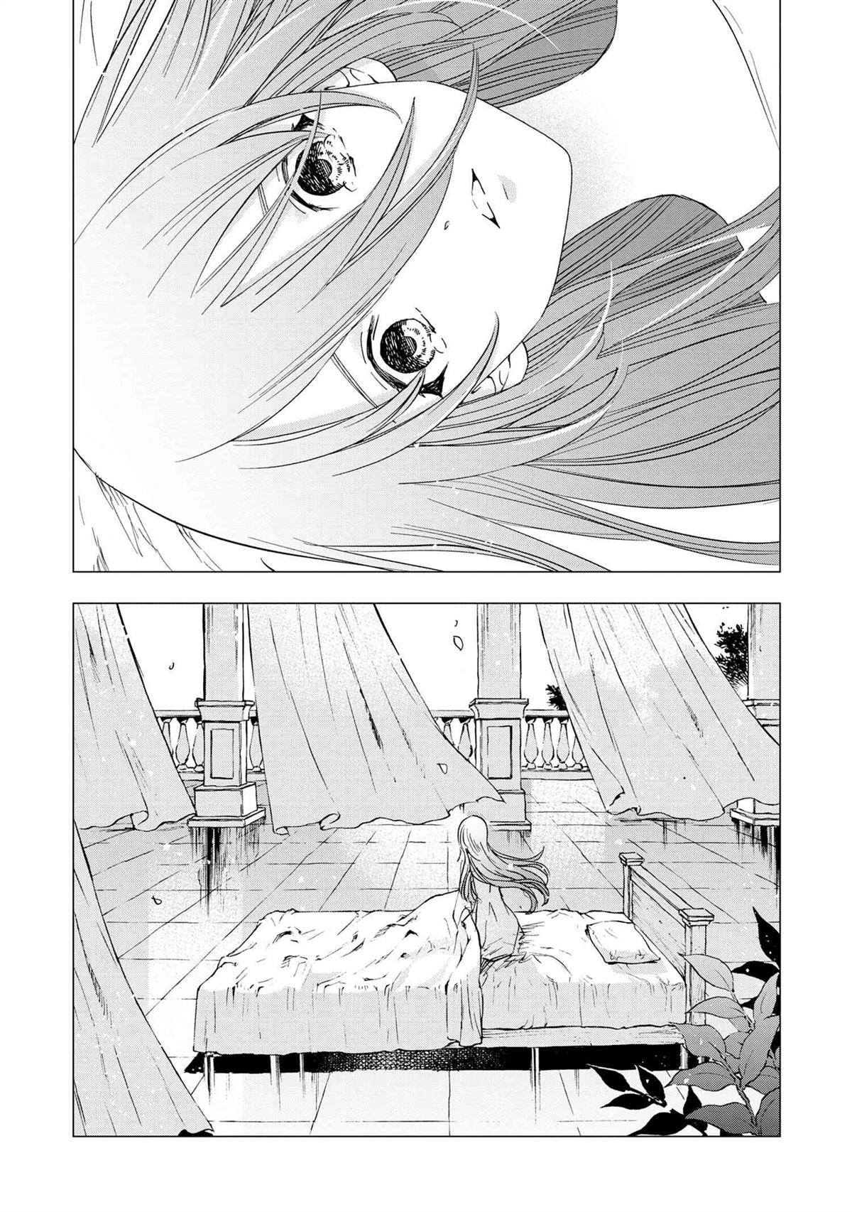 《圣女梅里亚和千年王国的骑士》漫画最新章节第3.1话免费下拉式在线观看章节第【6】张图片