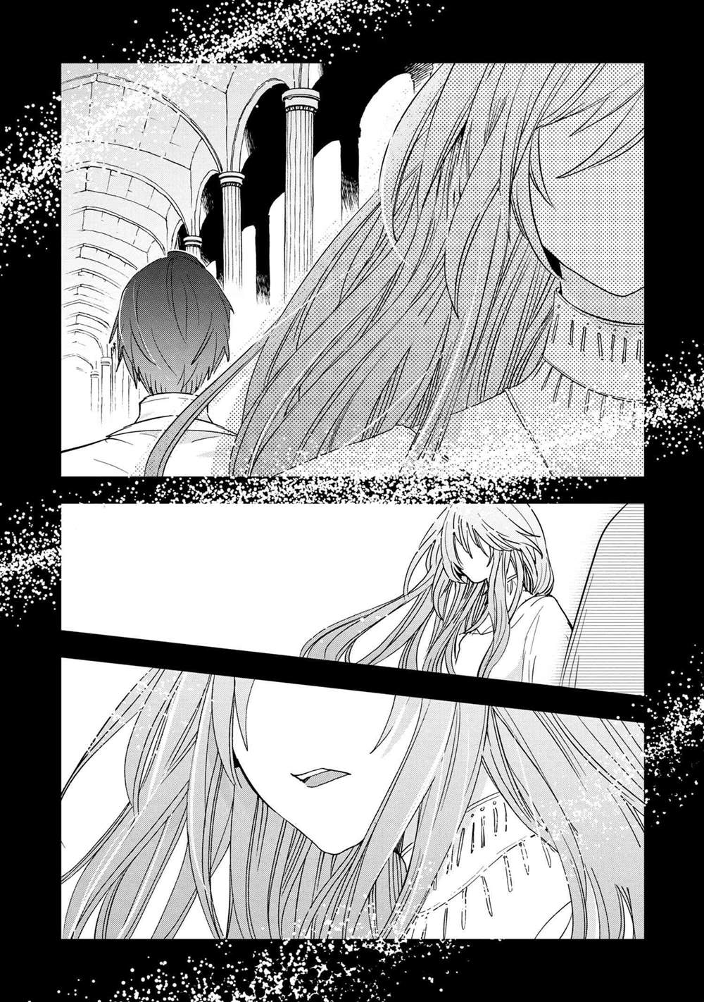 《圣女梅里亚和千年王国的骑士》漫画最新章节第2.3话免费下拉式在线观看章节第【9】张图片