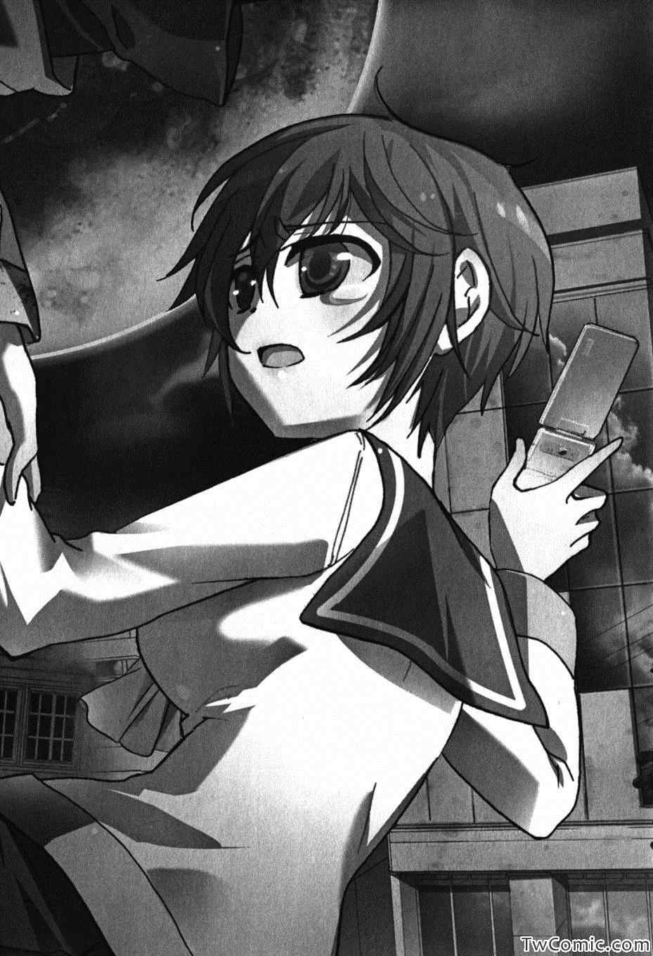 《BLOOD_COVERED》漫画最新章节第47话免费下拉式在线观看章节第【5】张图片