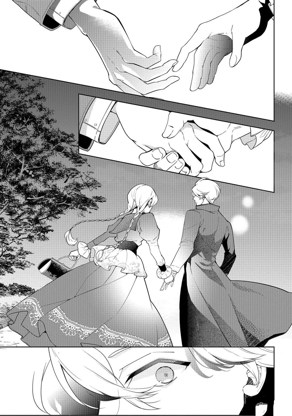 《公爵千金的爱好》漫画最新章节第59话免费下拉式在线观看章节第【21】张图片