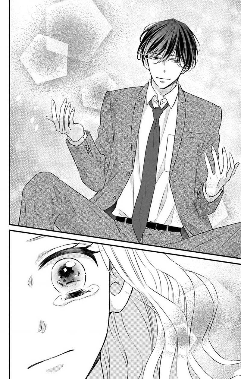 《你是个麻烦的未婚妻》漫画最新章节第11话免费下拉式在线观看章节第【29】张图片