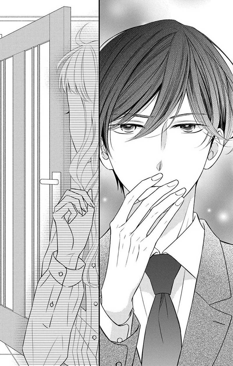 《你是个麻烦的未婚妻》漫画最新章节第10话免费下拉式在线观看章节第【43】张图片