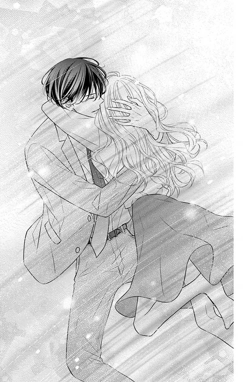 《你是个麻烦的未婚妻》漫画最新章节第11话免费下拉式在线观看章节第【30】张图片