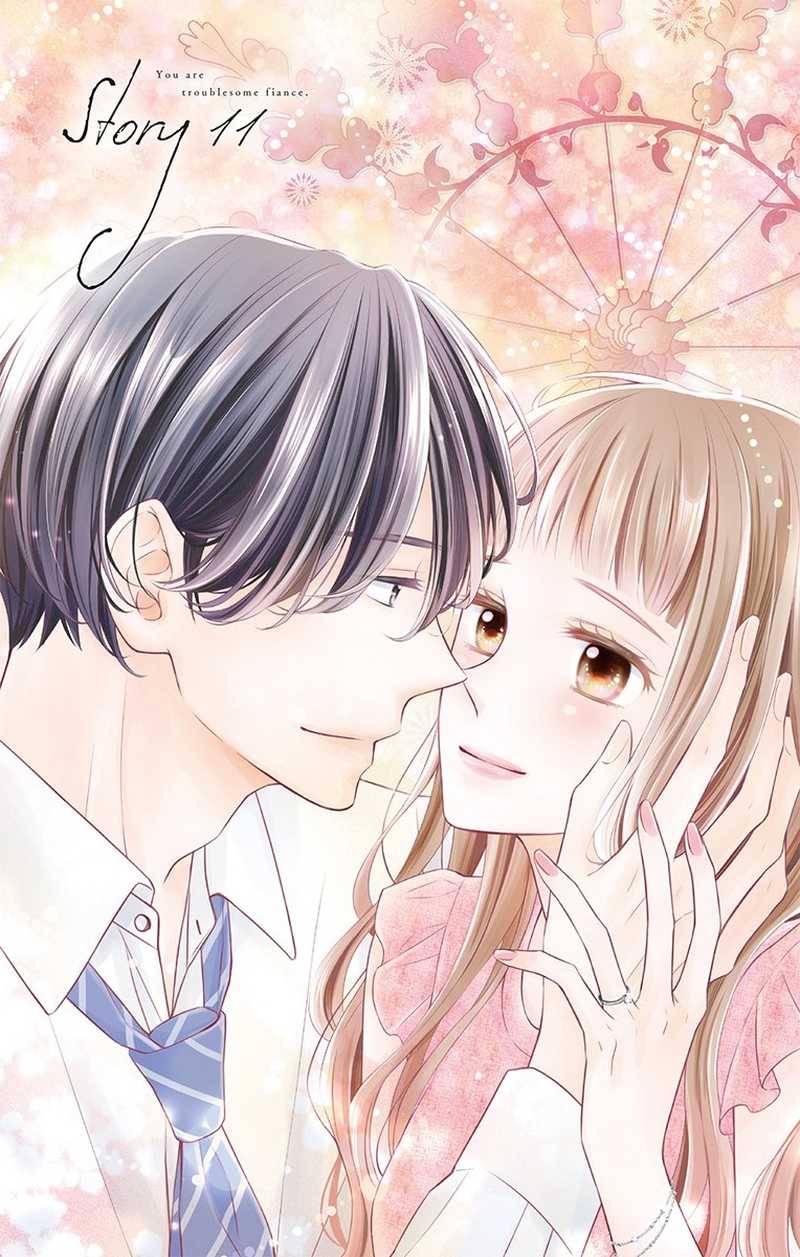 《你是个麻烦的未婚妻》漫画最新章节第11话免费下拉式在线观看章节第【48】张图片