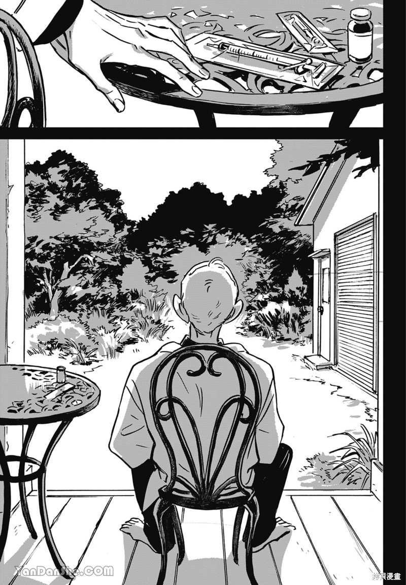 《活死人》漫画最新章节第11话免费下拉式在线观看章节第【89】张图片