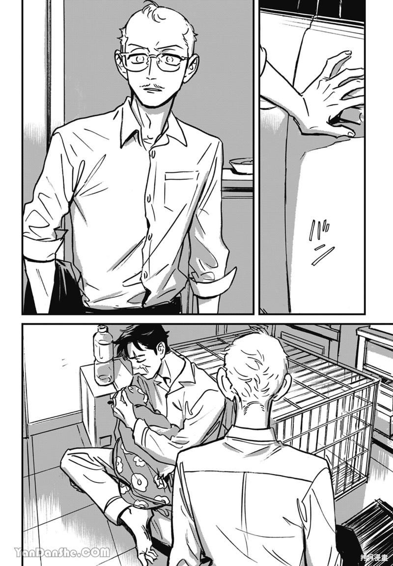 《活死人》漫画最新章节第11话免费下拉式在线观看章节第【39】张图片