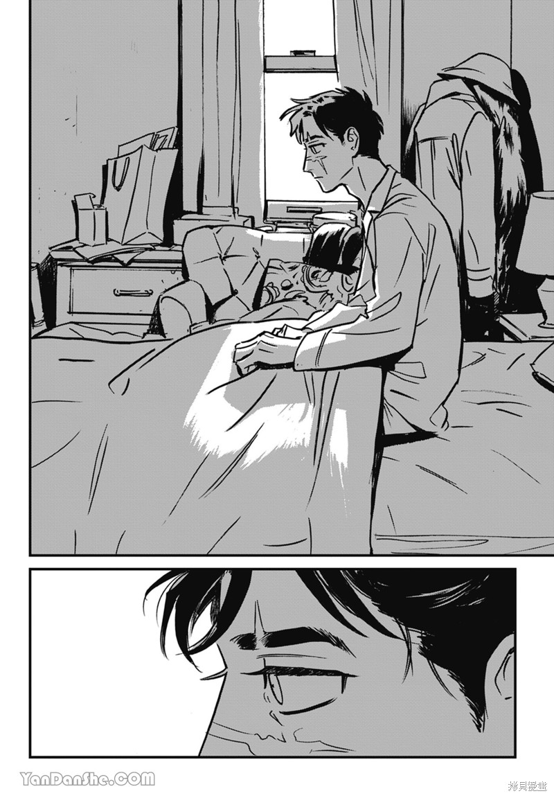 《活死人》漫画最新章节第11话免费下拉式在线观看章节第【55】张图片