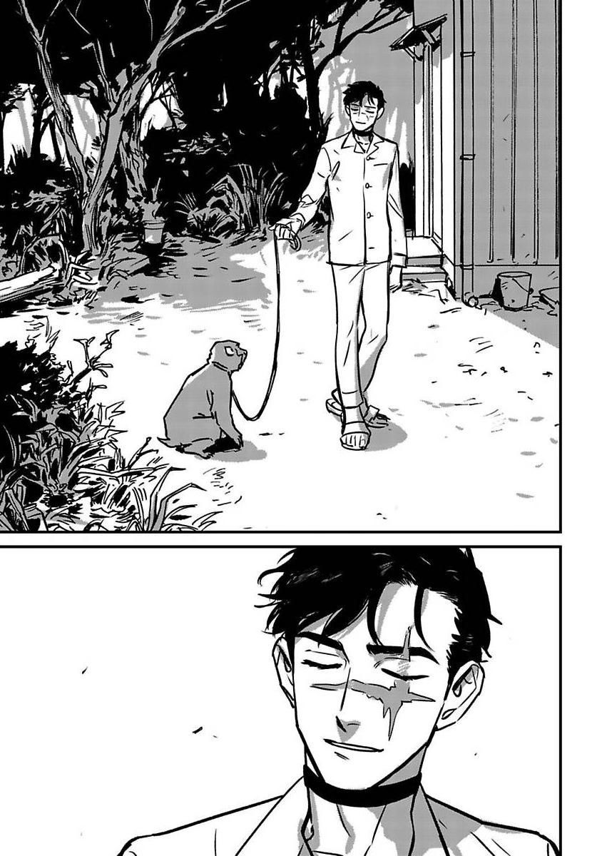 《活死人》漫画最新章节第3话免费下拉式在线观看章节第【5】张图片