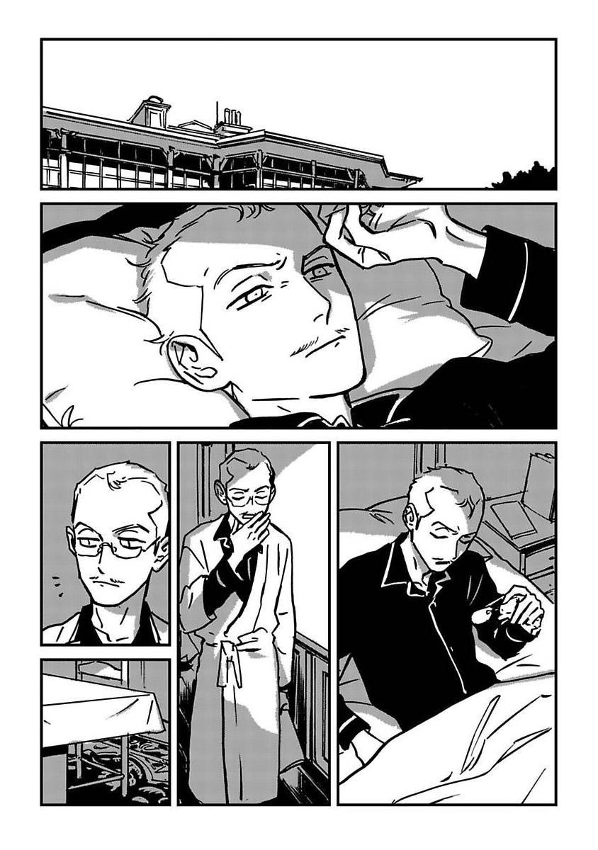 《活死人》漫画最新章节第3话免费下拉式在线观看章节第【3】张图片