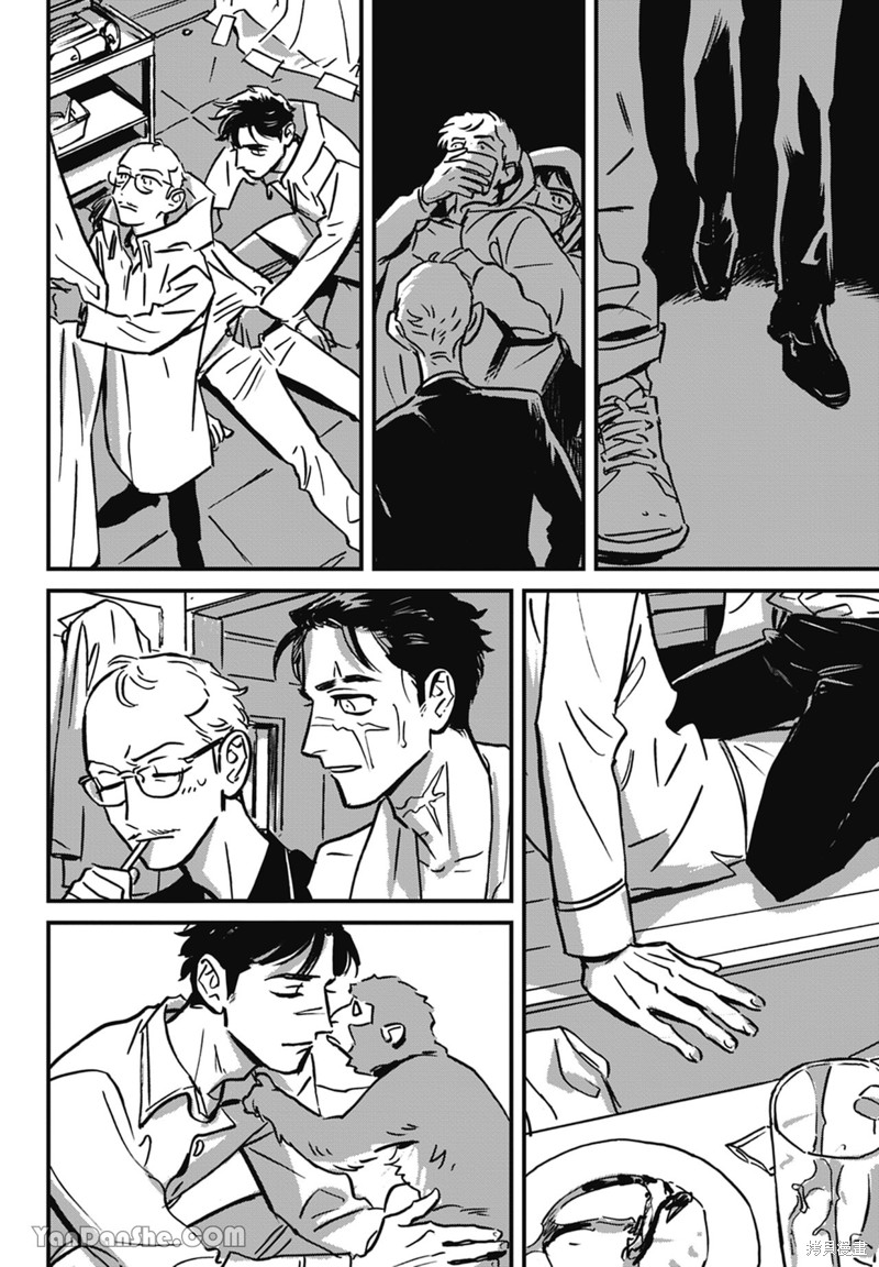 《活死人》漫画最新章节第11话免费下拉式在线观看章节第【27】张图片