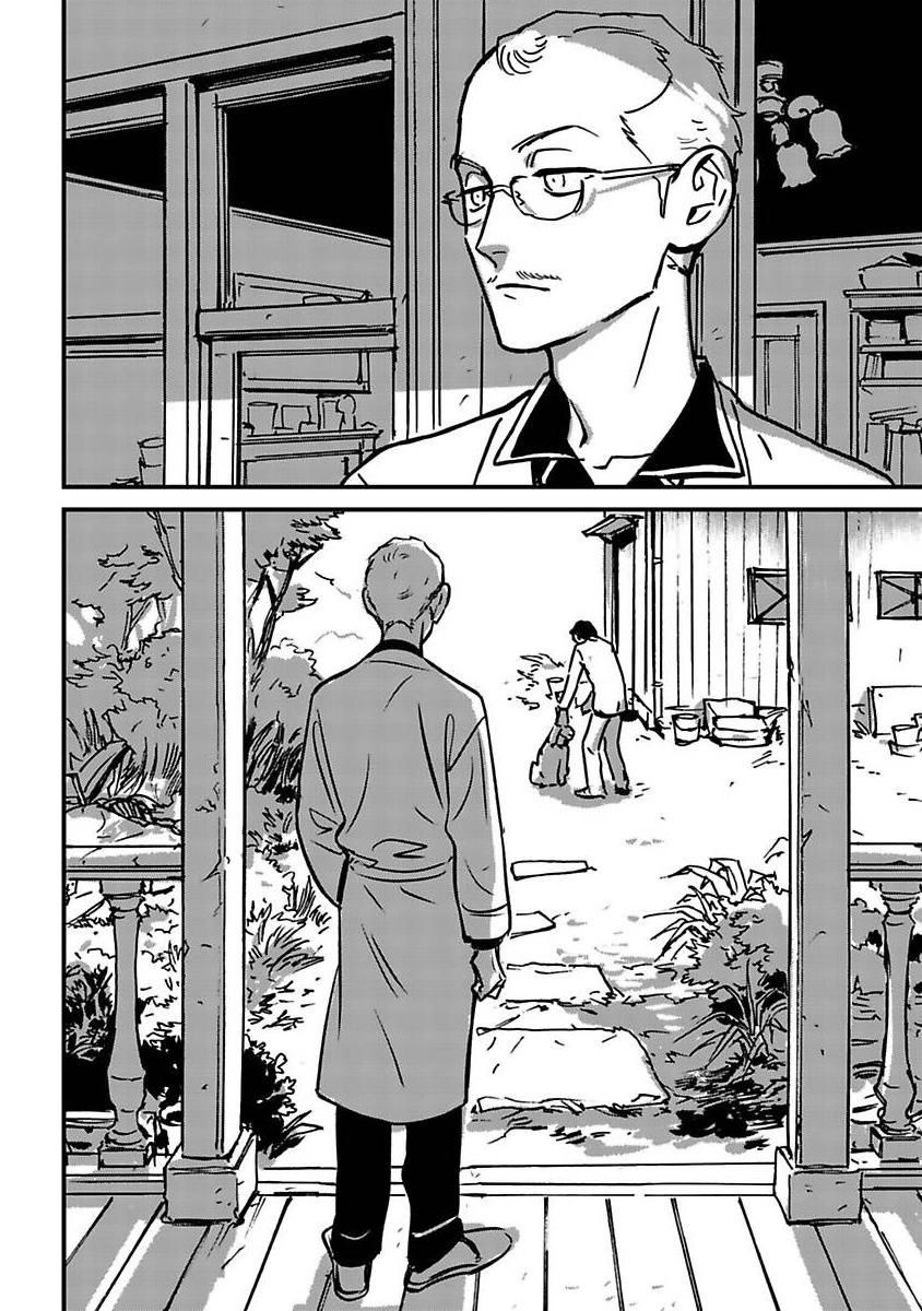《活死人》漫画最新章节第3话免费下拉式在线观看章节第【6】张图片