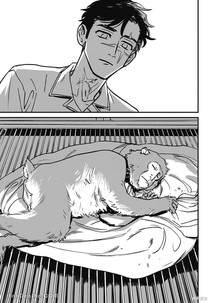 《活死人》漫画最新章节第11话免费下拉式在线观看章节第【38】张图片
