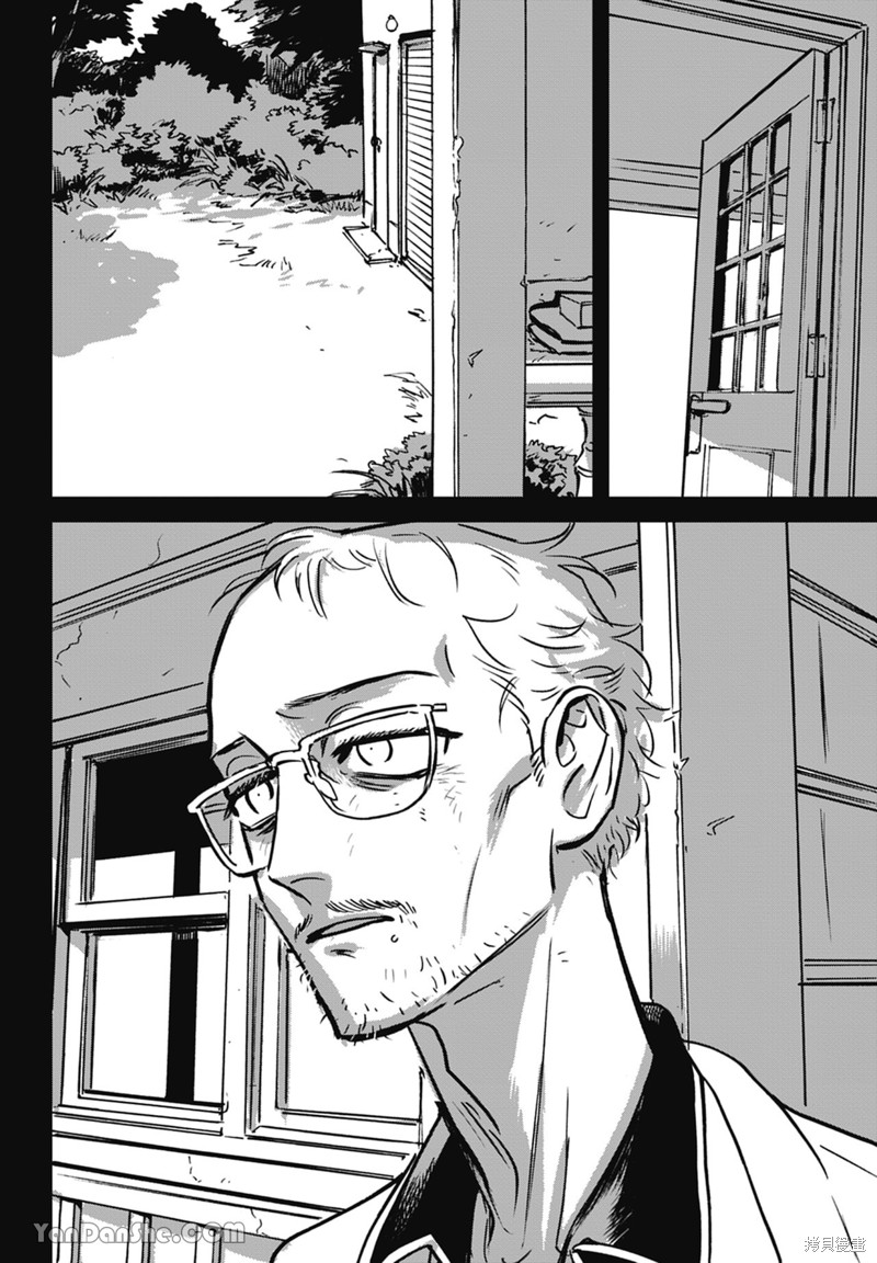 《活死人》漫画最新章节第11话免费下拉式在线观看章节第【88】张图片