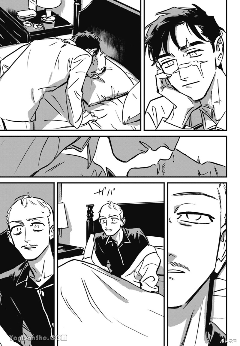 《活死人》漫画最新章节第11话免费下拉式在线观看章节第【62】张图片