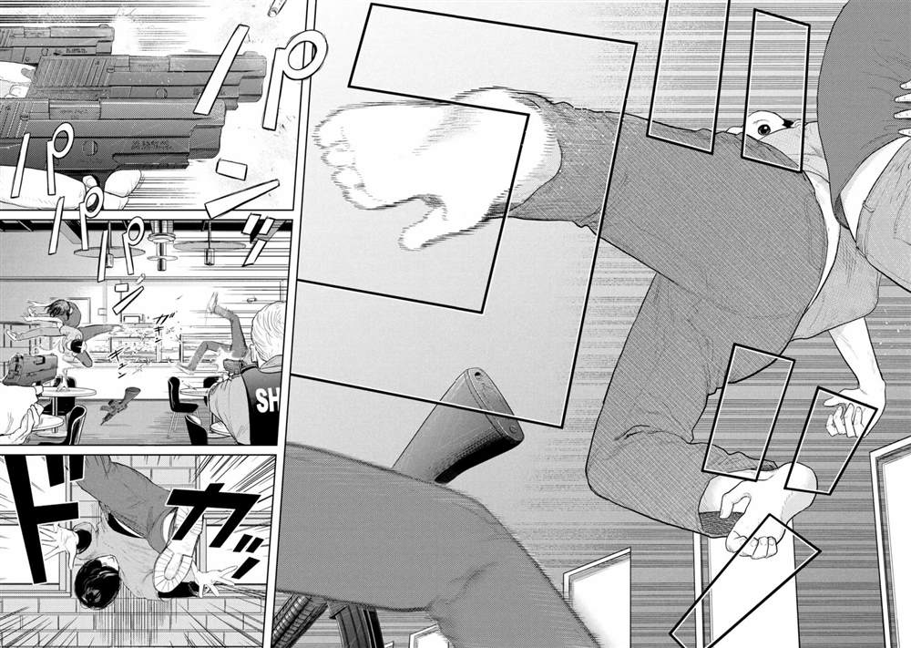 《达尔文事变》漫画最新章节第11话免费下拉式在线观看章节第【26】张图片