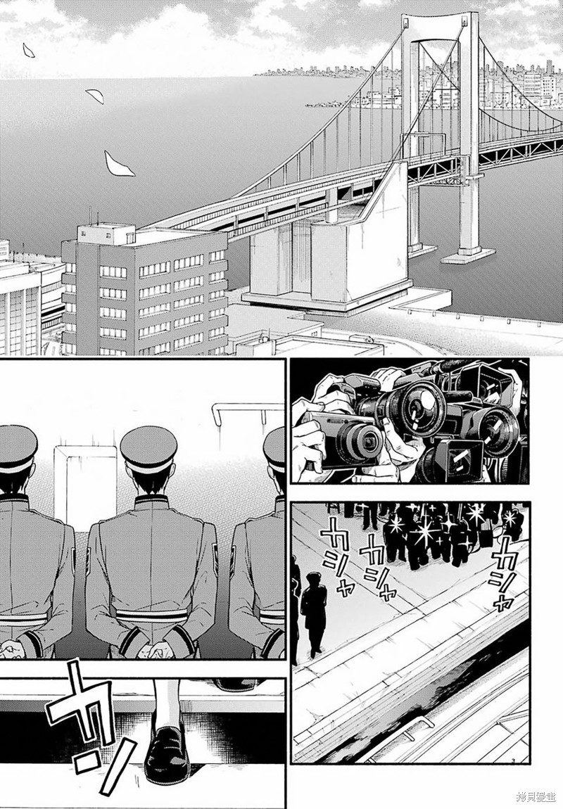 《无能的奈奈》漫画最新章节第40话 双胞胎诡计（2）免费下拉式在线观看章节第【3】张图片