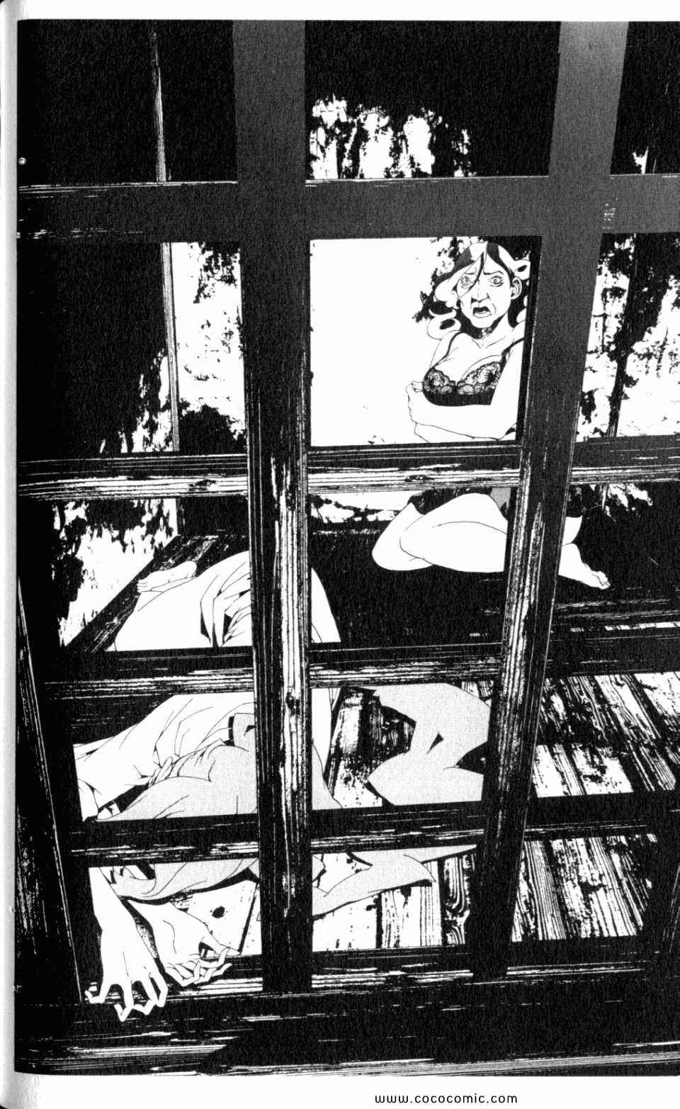 《尸鬼》漫画最新章节第9卷免费下拉式在线观看章节第【130】张图片